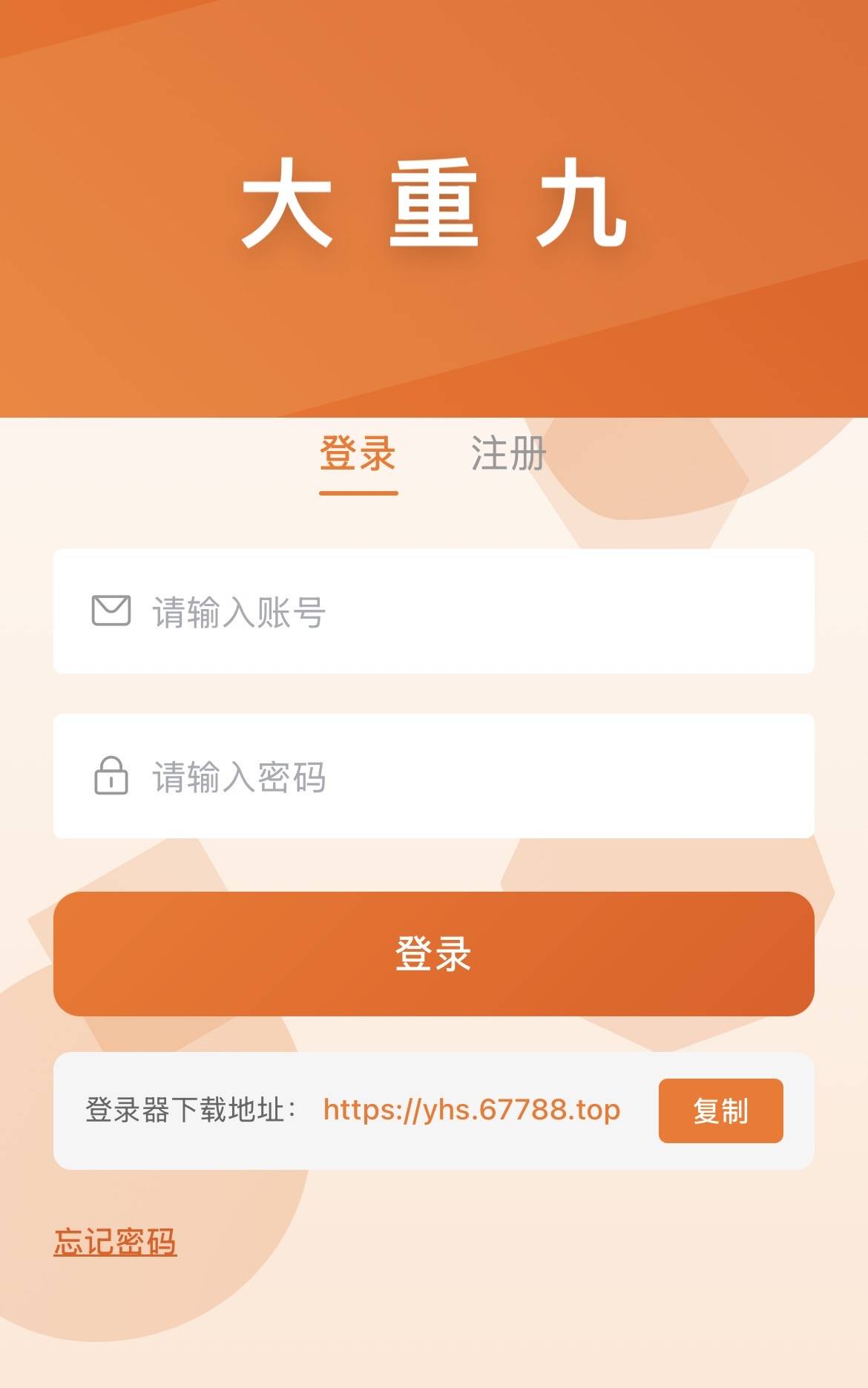251c7fc0e12f4ad88cd55fcddb3586b1.jpeg 251c7fc0e12f4ad88cd55fcddb3586b1.jpeg